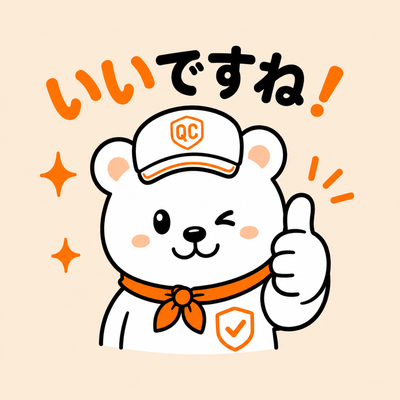 まなくま